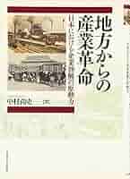 貿易業務論 取引を体系的に理解するために 第８版/東洋経済新報社/中村弘（商学）（単行本） 貿易業務論 取引を体系的に理解するために 第8版/東洋
